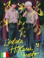 L'estate in cui Hikaru è morto 1 Variant - Collector's Pack
