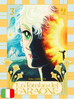 La Tomba Del Faraone 3