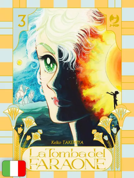 La Tomba Del Faraone 3
