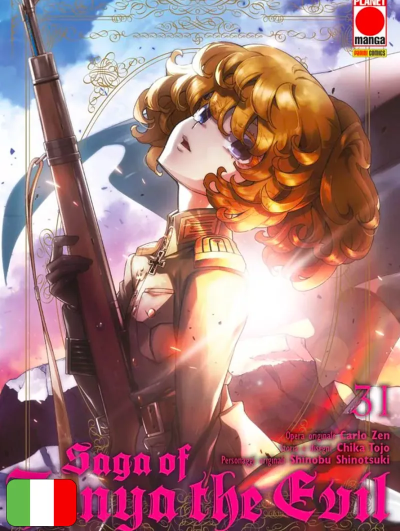 Saga of Tanya the Evil 31