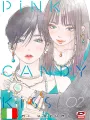 Pink Candy Kiss 2