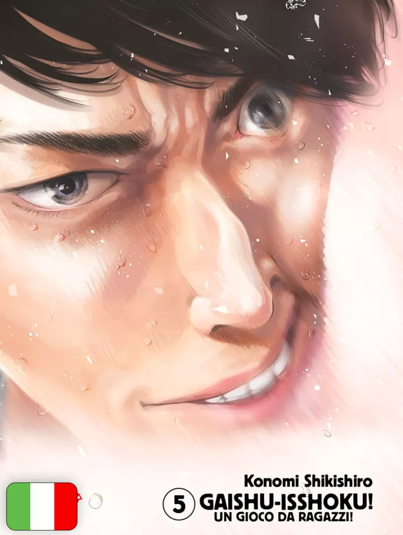 Gaishu-Isshoku! – Un Gioco Da Ragazzi! 5
