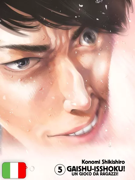 Gaishu-Isshoku! – Un Gioco Da Ragazzi! 5