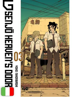 G Senjo Heaven's Door 3
