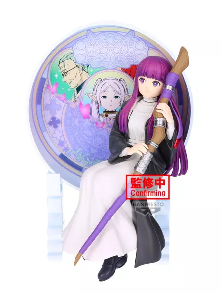 Fern Glasscape - Frieren: Oltre La Fine Del Viaggio - Banpresto Figure Fern Glasscape - Frieren: Oltre La Fine Del Viaggio - Banpresto Figure