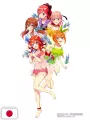 Megami Magazine 7 - Luglio 2025