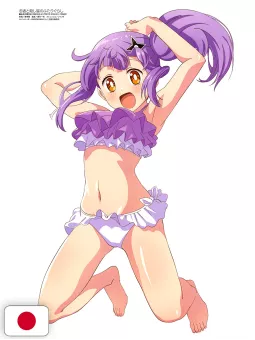 Megami Magazine 7 - Luglio 2025