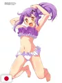 Megami Magazine 7 - Luglio 2025