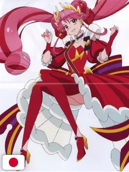 Megami Magazine 7 - Luglio 2025