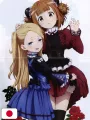 Megami Magazine 7 - Luglio 2025