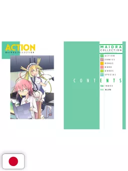 Miss Kobayashi's Dragon Maid Artbook - MAIDRA COLLECTION - Edizione Giapponese