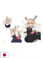 Miss Kobayashi's Dragon Maid Artbook - MAIDRA COLLECTION - Edizione Giapponese