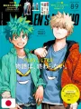 MEN'S NON-NO 8-9 2025 - My Hero Academia Cover + Acrylic Stand + Charm + Stickers