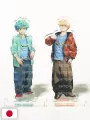 MEN'S NON-NO 8-9 2025 - My Hero Academia Cover + Acrylic Stand + Charm + Stickers