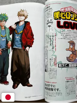 MEN'S NON-NO 8-9 2025 - My Hero Academia Cover + Acrylic Stand + Charm + Stickers