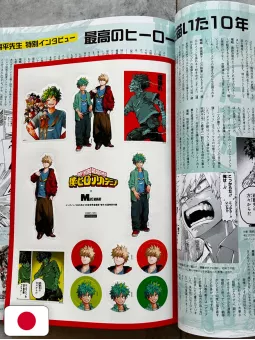 MEN'S NON-NO 8-9 2025 - My Hero Academia Cover + Acrylic Stand + Charm + Stickers