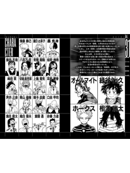 My Hero Academia 31 - Edizione Giapponese