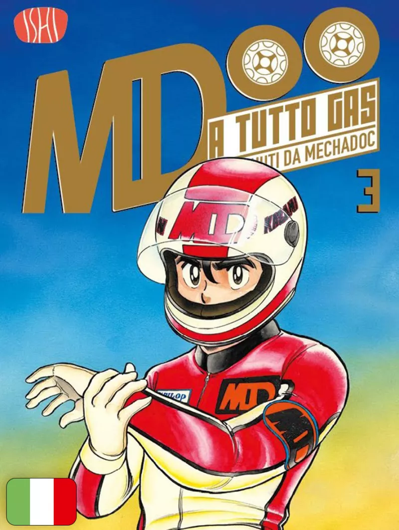 A Tutto Gas - Benvenuti Da MechaDoc 3 Variant