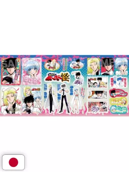 Saikyo Jump 8 2025 - Card Yu-Gi-Oh! Rush Duel + Stickers Jigoku Sensei Nube