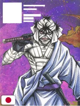 Rurouni Kenshin Magazine - Reiwa 7 Summer Guide Book