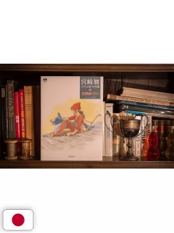 Hayao Miyazaki Image Board Series 4 - The Prehistory of Nausicaa - Studio Ghibli - Edizione Giapponese