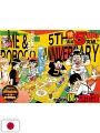 Weekly Shonen Jump 33 2025 - Sakamoto Days