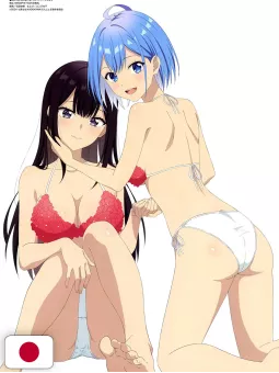 Megami Magazine 8 - Agosto 2025