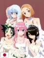 Megami Magazine 8 - Agosto 2025