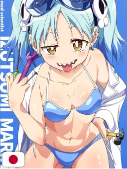 Megami Magazine 8 - Agosto 2025