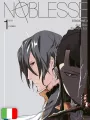 Noblesse Box - Stagione III