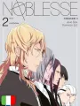 Noblesse Box - Stagione III