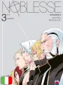 Noblesse Box - Stagione III