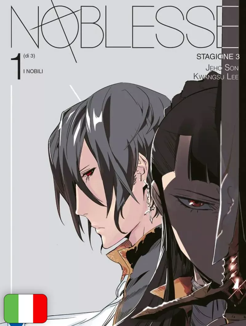 Noblesse 1 - Stagione III