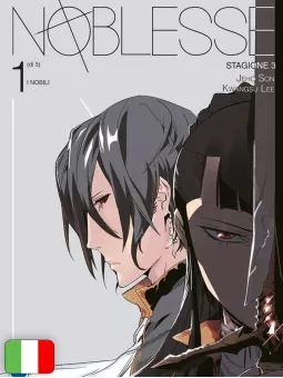 Noblesse 1 - Stagione III