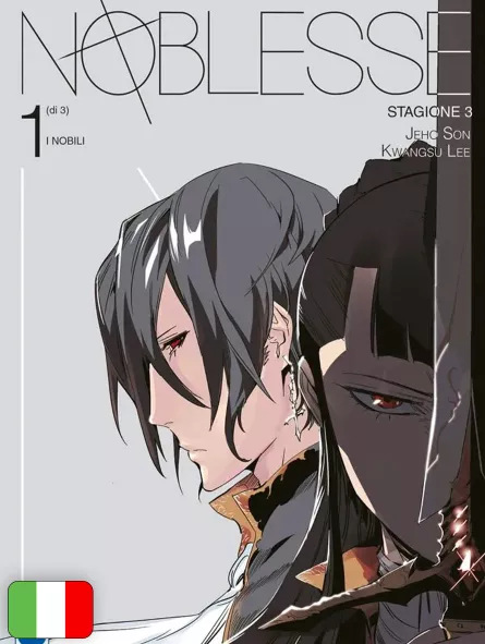 Noblesse 1 - Stagione III