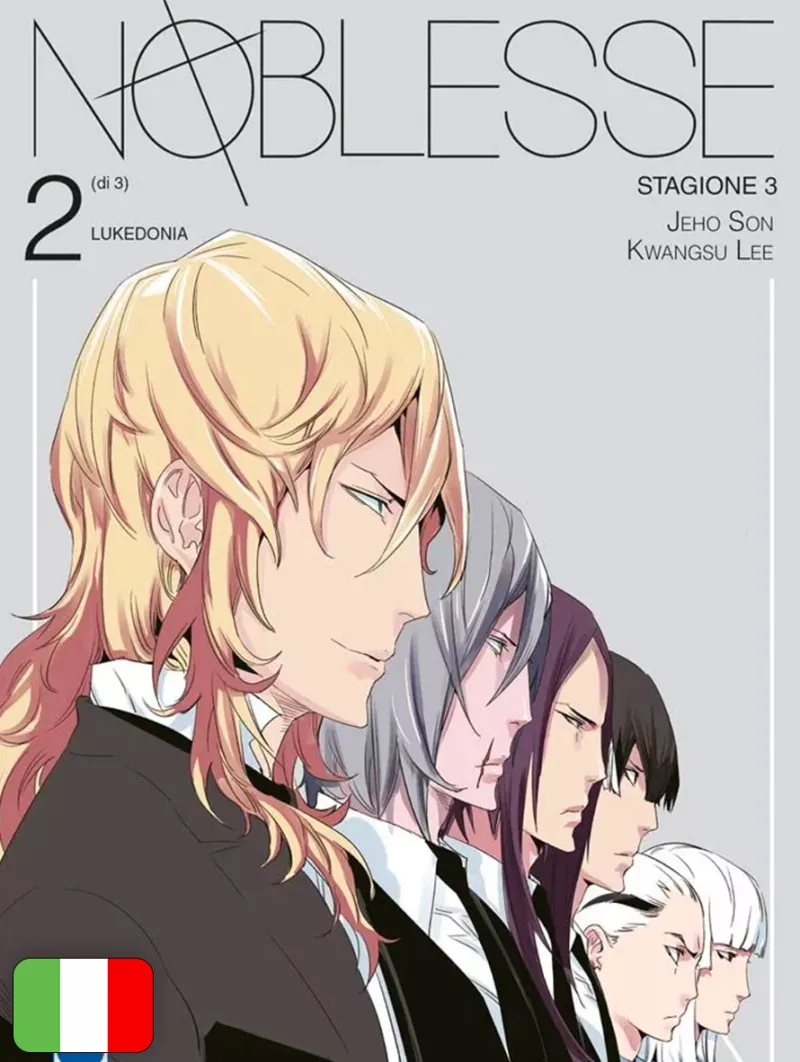 Noblesse 2 - Stagione III