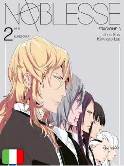 Noblesse 2 - Stagione III