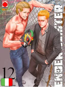 Ender Geister – The Last Exorcist 12