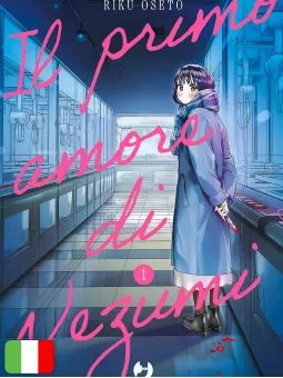 Il Primo Amore Di Nezumi 1