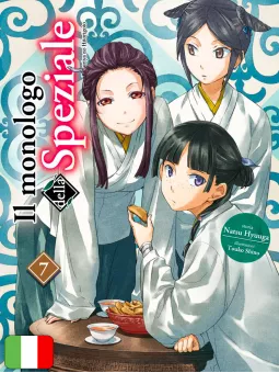 Il Monologo Della Speziale Novel 7