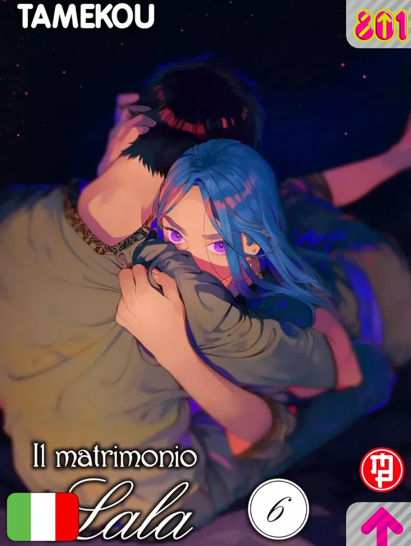 Il matrimonio di Lala 6