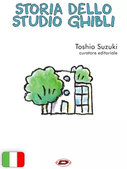 Storia Dello Studio Ghibli