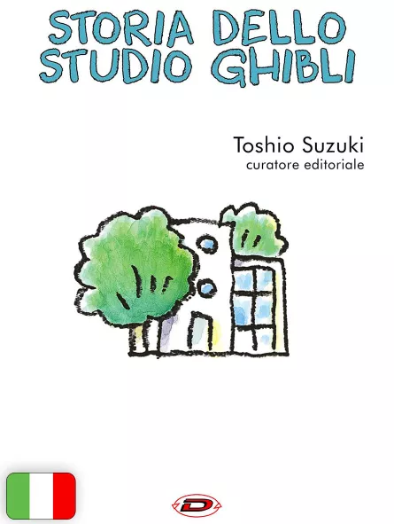 Storia Dello Studio Ghibli Storia Dello Studio Ghibli