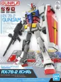 Gundam RX-78-2 (3L) - Entry Grade 1/144 Gunpla - Bandai Model Kit Figure