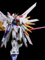 Mighty Strike Freedom Gundam - High Grade 1/144 Gunpla - Bandai Model Kit Figure