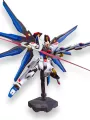 Strike Freedom Gundam - High Grade 1/144 Gunpla - Bandai Model Kit Figure