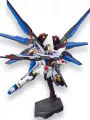Strike Freedom Gundam - High Grade 1/144 Gunpla - Bandai Model Kit