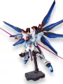 Strike Freedom Gundam - High Grade 1/144 Gunpla - Bandai Model Kit Figure