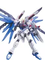 Freedom Gundam ZGMF-X10A - Real Grade 1/144 Gunpla - Bandai Model Kit Figure