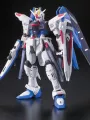 Freedom Gundam ZGMF-X10A - Real Grade 1/144 Gunpla - Bandai Model Kit Figure